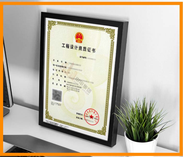 申甲集团的项目交付礼盒图1