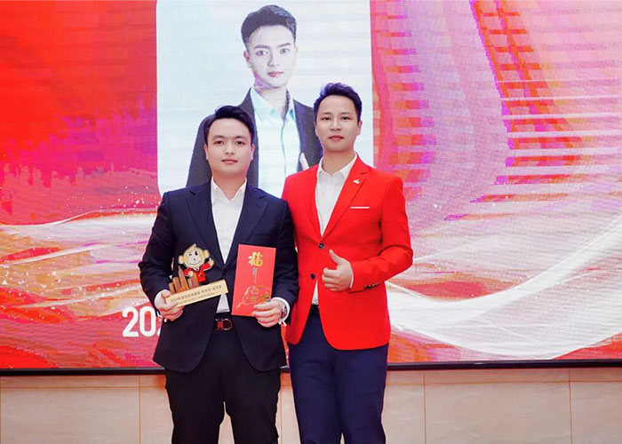 申甲集团年会颁奖图3