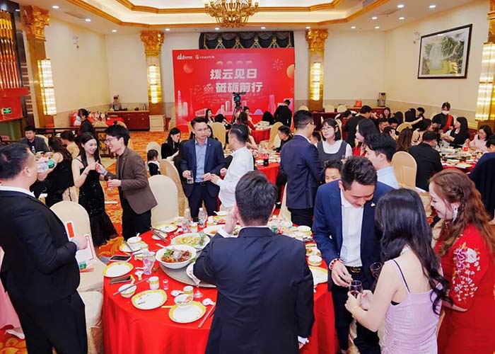 申甲集团2025年会现场图1