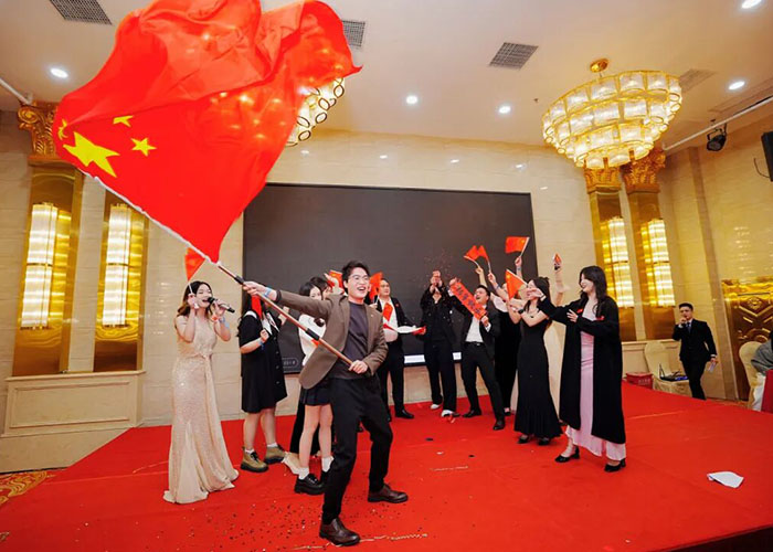 申甲集团2025年会现场图3