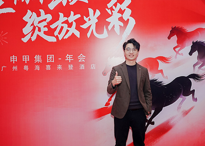 元筑总经理-陈总