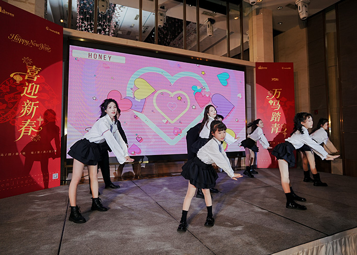 申甲集团2026年会表演图1