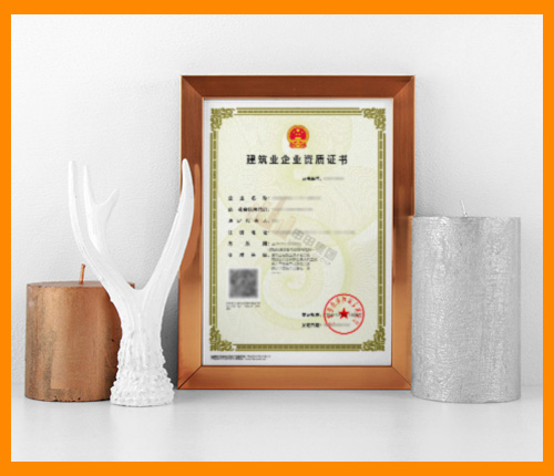 申甲集团的项目交付礼盒图3